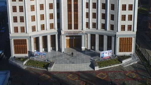 Новое здание Агентства государственного финансового контроля и противодействия коррупции - Sputnik Таджикистан