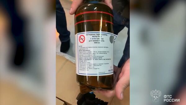 Российские таможенники обнаружили в аэропорту Внуково несколько тонн наркотического вещества - YouTube - Sputnik Таджикистан