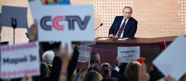 Ежегодная большая пресс-конференция президента РФ В. Путина - Sputnik Таджикистан