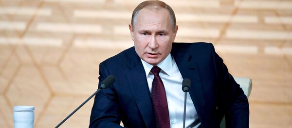 Ежегодная большая пресс-конференция президента РФ В. Путина - Sputnik Тоҷикистон