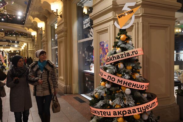 В ГУМе стартовали Дни новогодних новостей стран Sputnik В ГУМе стартовали Дни новогодних новостей стран Sputnik - Sputnik Таджикистан