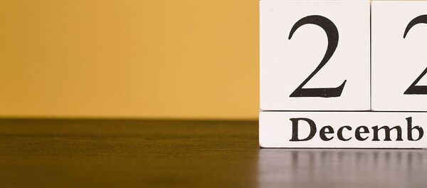 День 22 декабря - Sputnik Тоҷикистон