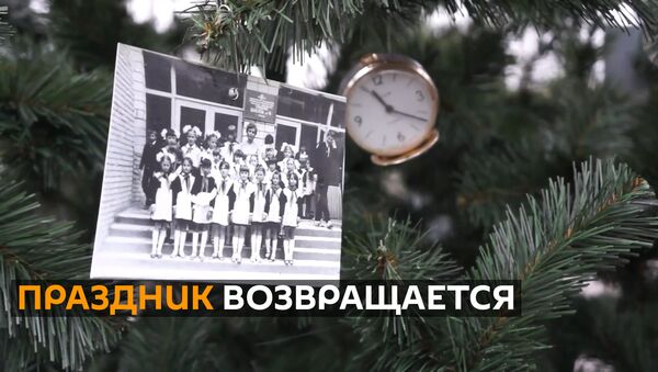 Впервые после чернобыльской аварии в Припяти установили новогоднюю елку  - Sputnik Таджикистан