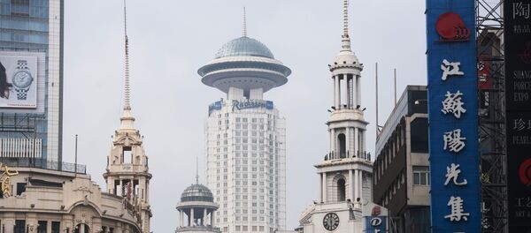 Города мира. Шанхай Города мира. Шанхай - Sputnik Таджикистан