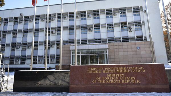 Здание министерства иностранных дел Кыргызской Республики в городе Бишкек  - Sputnik Тоҷикистон
