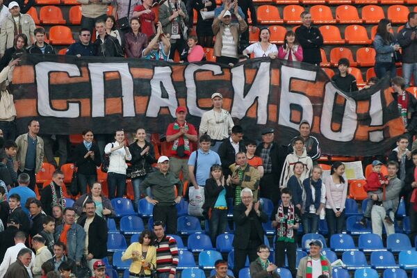 Какой сегодня праздник в Таджикистане и мире: 11 января Какой сегодня праздник в Таджикистане и мире: 11 января - Sputnik Таджикистан