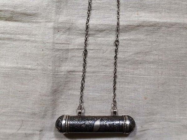 Осорхонаи Суғд тӯмореро харидорӣ намудаст, ки ба ибтидои асри ХХ мансубият дорад - акс - Sputnik Тоҷикистон