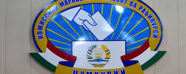 Эмблема Центральной избирательной комиссии Республики Таджикистан Эмблема Центральной избирательной комиссии Республики Таджикистан - Sputnik Тоҷикистон