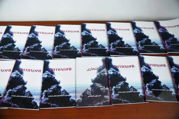 Чигуна Ибодуллоҳ интиҳорӣ шуд? Тире аз Душанбе ба синаи идеологияи Толибон