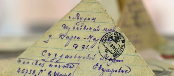 Письмо с фронта - Sputnik Таджикистан