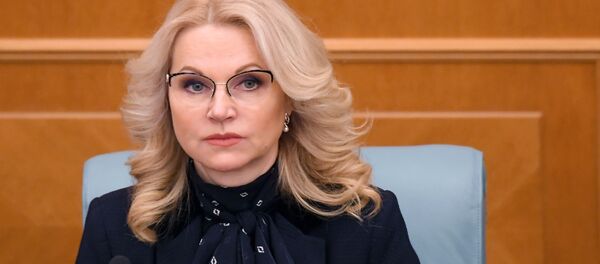 Заместитель председателя правительства РФ Татьяна Голикова - Sputnik Тоҷикистон