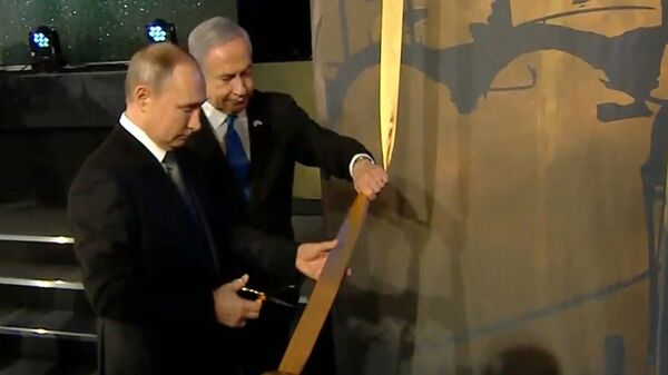 Владимир Путин на форуме памяти Холокоста напомнил миру правду об истории войны - YouTube - Sputnik Таджикистан