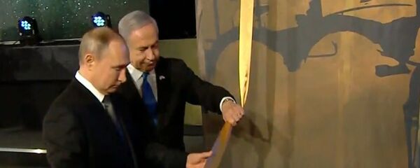 Владимир Путин на форуме памяти Холокоста напомнил миру правду об истории войны - YouTube Владимир Путин на форуме памяти Холокоста напомнил миру правду об истории войны - YouTube - Sputnik Таджикистан