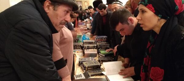 Намоиши китоб дар Душанбе. 25.01.2020 Намоиши китоб дар Душанбе. 25.01.2020 - Sputnik Тоҷикистон