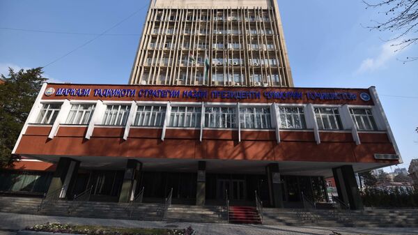 Здание центра стратегический исследований ЦСИ - Sputnik Тоҷикистон
