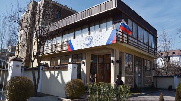 Новое здание Россотрудничества в Душанбе - Sputnik Тоҷикистон