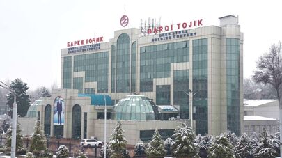 Здание энергохолдинга "Барки точик", архивное фото