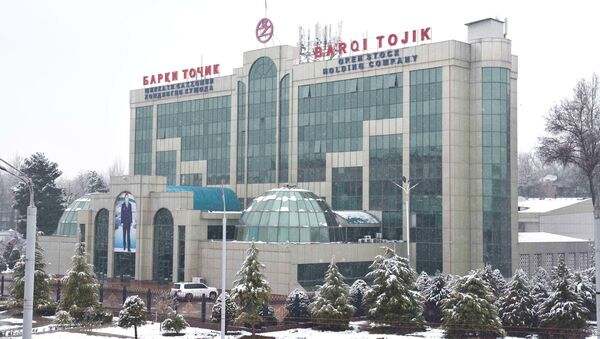 канчикои точикистон номери телефон