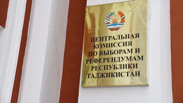 Табличка центральной комиссии по выборам и референдумам Республики Таджикистан - Sputnik Таджикистан