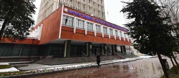 Здание центра стратегический исследований ЦСИ Здание центра стратегический исследований ЦСИ - Sputnik Тоҷикистон