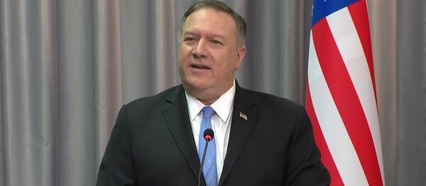 Сафари Помпео ба Авруосиё: Чаро котиби давлатии ИМА ба Беларус, Қазоқистон ва Узбакистон омад - YouTube - Sputnik Тоҷикистон