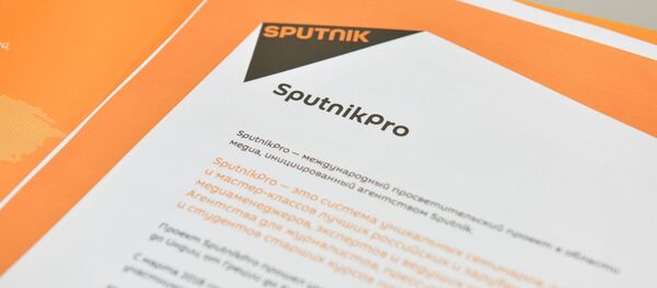Просветительский модуль SputnikPro - Sputnik Тоҷикистон