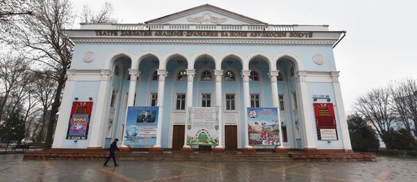 Театр им Лахути - Sputnik Тоҷикистон