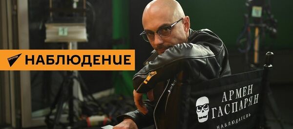 Гаспарян: госсекретарь США заявил о навсегда потерянном для Украины Крыме - YouTube - Sputnik Таджикистан