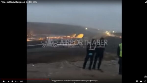 Появилось видео аварийной посадки самолета в аэропорту Стамбула - Sputnik Таджикистан
