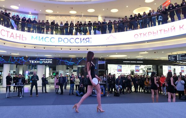 Открытый кастинг конкурса Мисс Россия - Sputnik Таджикистан