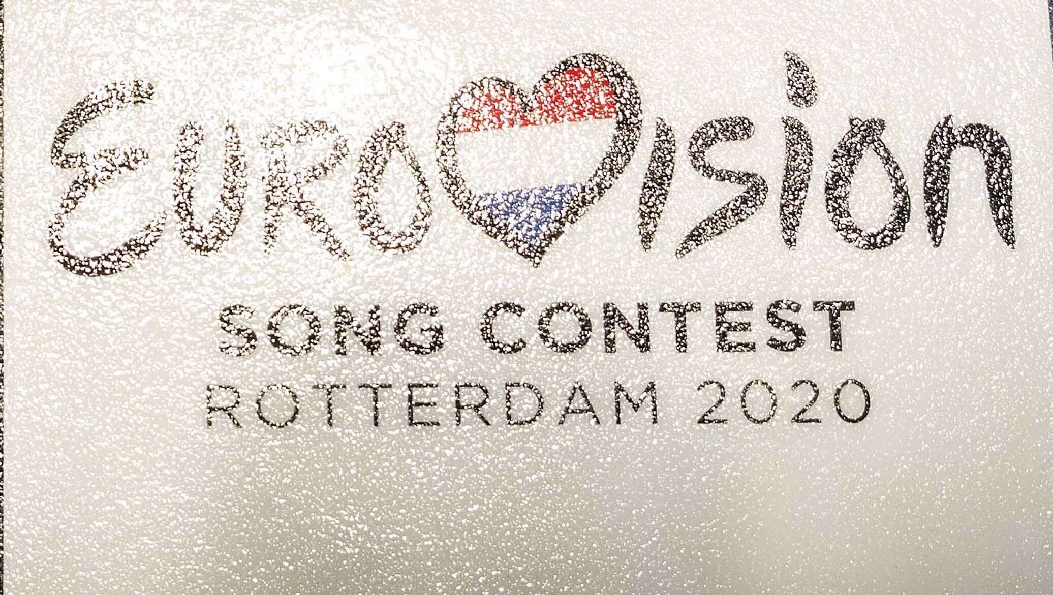 2020 полностью. Eurovision Song Contest 2021 logo. Рисунки карандашом победителя на Евровидение 2021.