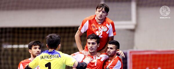 Сборная Таджикистана по футзалу Сборная Таджикистана по футзалу - Sputnik Таджикистан