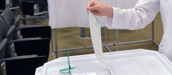 Выборы, архивное фото Выборы, архивное фото - Sputnik Таджикистан