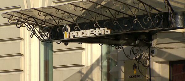 Трамп таҳрим алайҳи Роснефтро барои фишор ба шарикони авруосиёӣ истифода мекунад - Sputnik Тоҷикистон