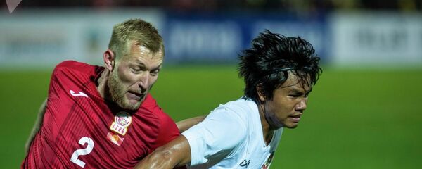 Матч сборных Кыргызстана и Мьянмы на отборочном этапе на ЧМ-2022 - Sputnik Таджикистан