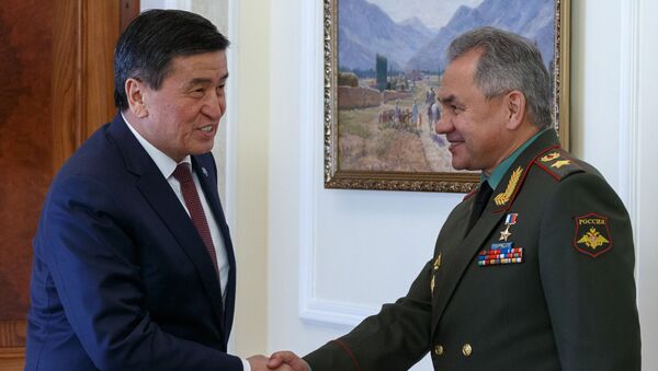 Визит министра обороны РФ Шойгу в Кыргызстан - Sputnik Таджикистан