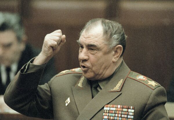 Дмитрий Тимофеевич Язов Дмитрий Тимофеевич Язов - Sputnik Таджикистан