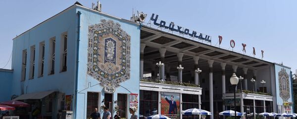 Чайхана рохат, архивное фото Чайхана рохат, архивное фото - Sputnik Тоҷикистон