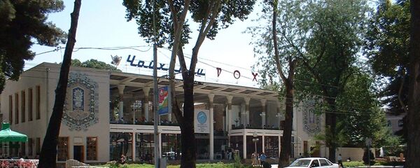 Чайхана Рохат, архивное фото - Sputnik Тоҷикистон