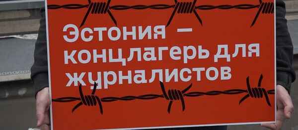 В Москве прошел пикет в защиту сотрудников Sputnik Эстония - YouTube - Sputnik Таджикистан