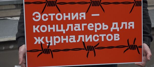  Дар Маскав эътирози дифои кормандони Sputnik Эстония баргузор шуд - Sputnik Тоҷикистон