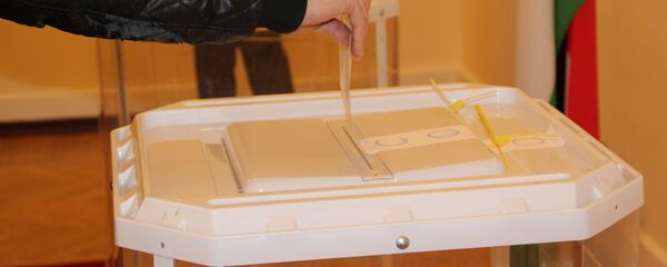 Выборы в парламент Таджикистана - Москва 2020 год Выборы в парламент Таджикистана - Москва 2020 год - Sputnik Тоҷикистон