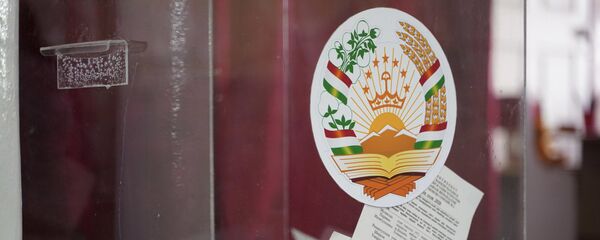 Выборы в парламент Выборы в парламент - Sputnik Таджикистан