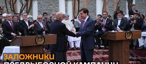 Зачем Трамп мирится с террористами - Sputnik Тоҷикистон