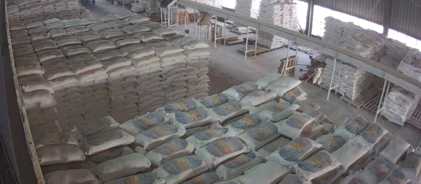 Анбори орди корхонаи Фаровон 1 - Sputnik Тоҷикистон