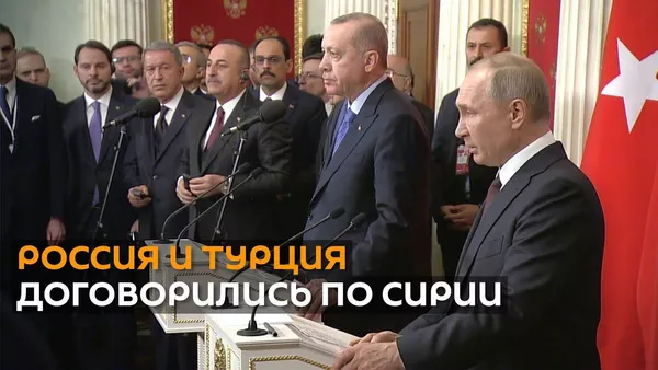 Путин и Эрдаган - Sputnik Тоҷикистон