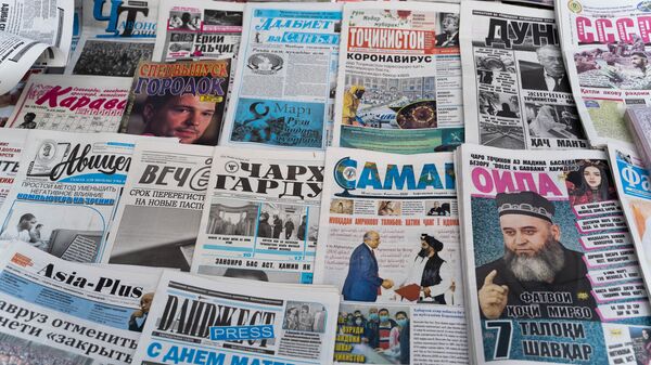 Таджикские газеты, архивное фото - Sputnik Тоҷикистон