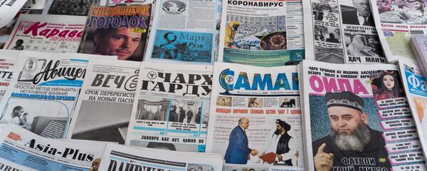 Таджикские газеты, архивное фото - Sputnik Тоҷикистон