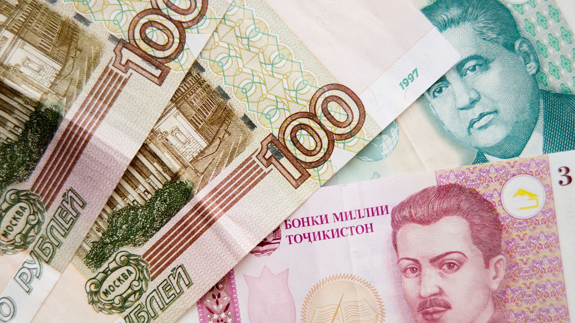 Обмен валют рубл на сомони таджикистан crypto bart