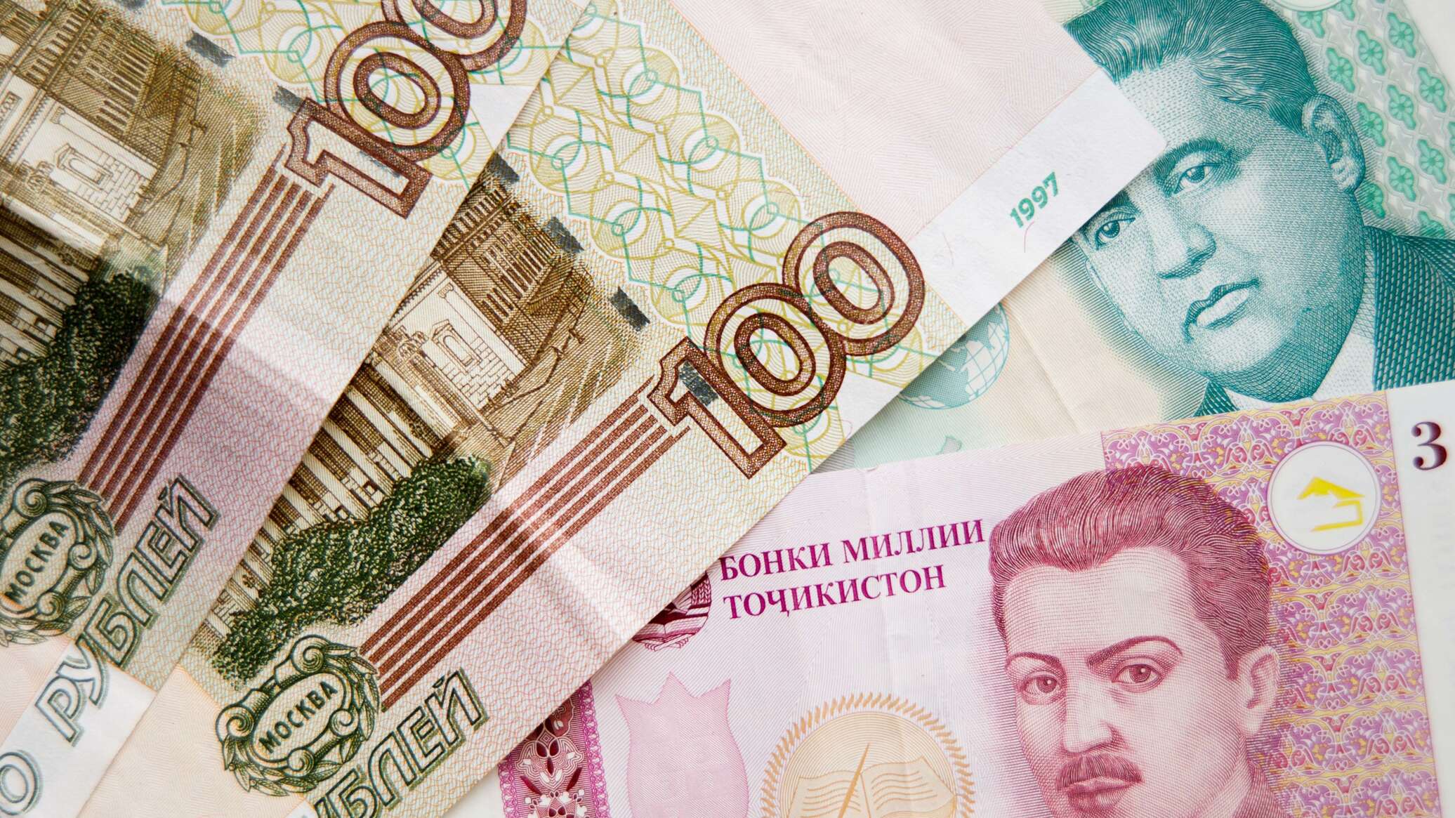 Русские деньги курс